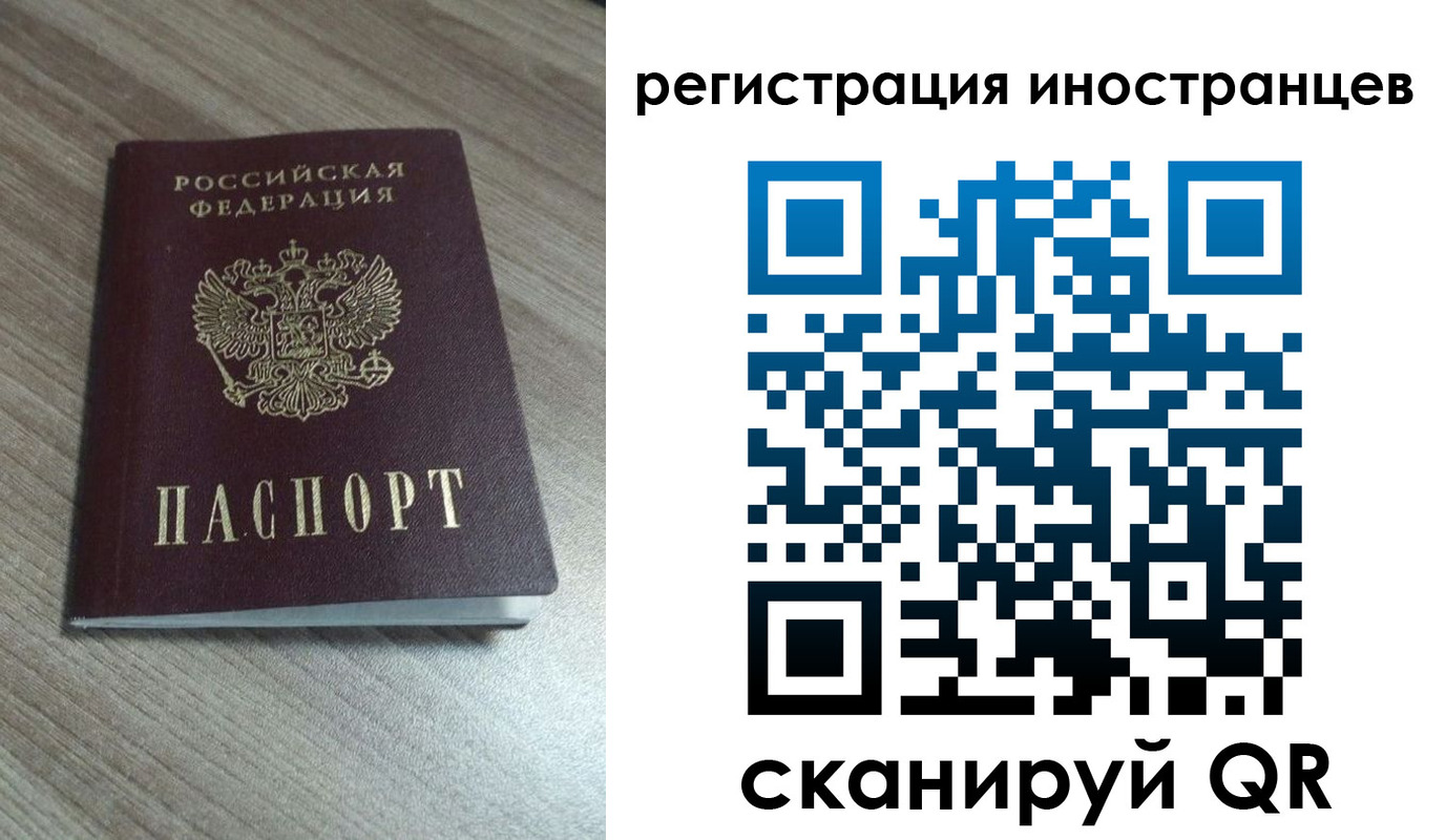 найти адрес прописки в Суворове
